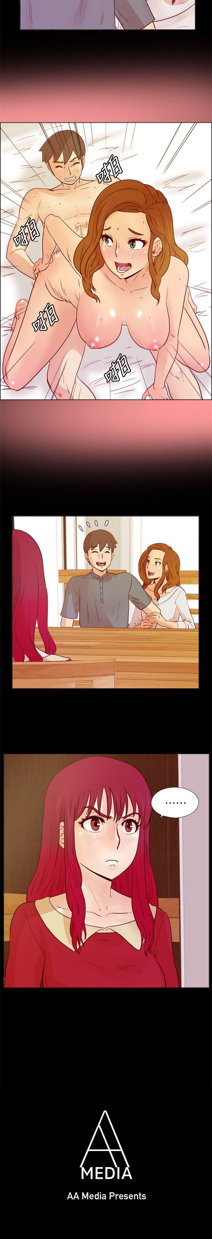 [韩国漫画] 荒淫同学会 调教,熟女人妻,巨乳大奶#[25P]-3