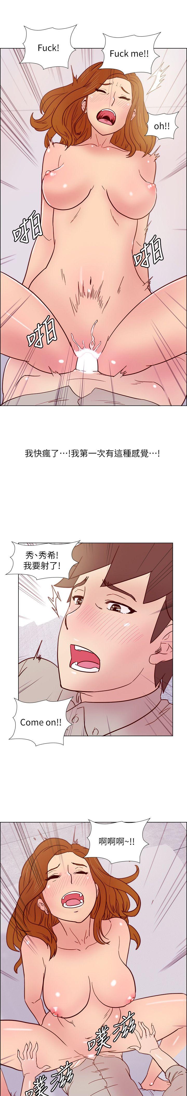 [韩国漫画] 荒淫同学会 调教,熟女人妻,巨乳大奶#[24P]-11