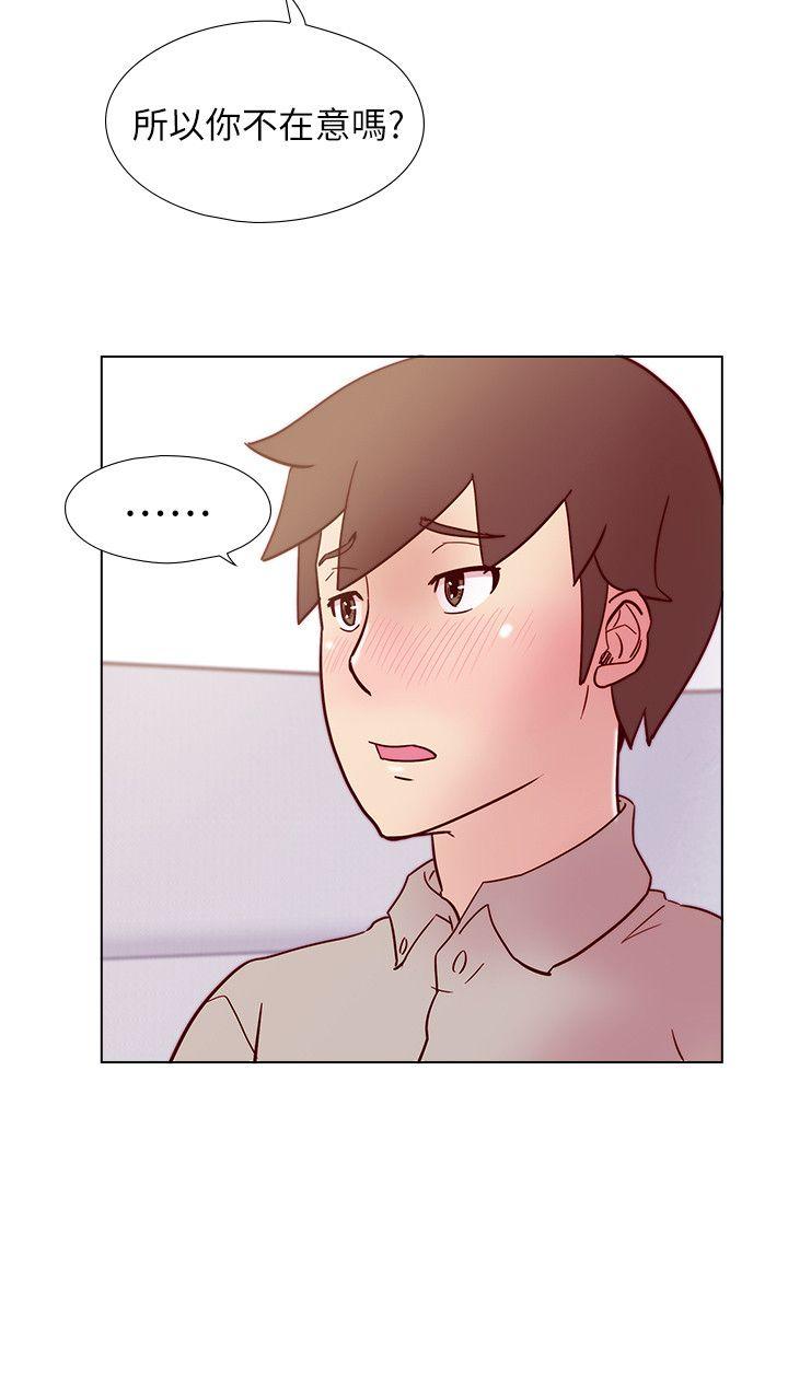 [韩国漫画] 荒淫同学会 调教,熟女人妻,巨乳大奶#[24P]-14