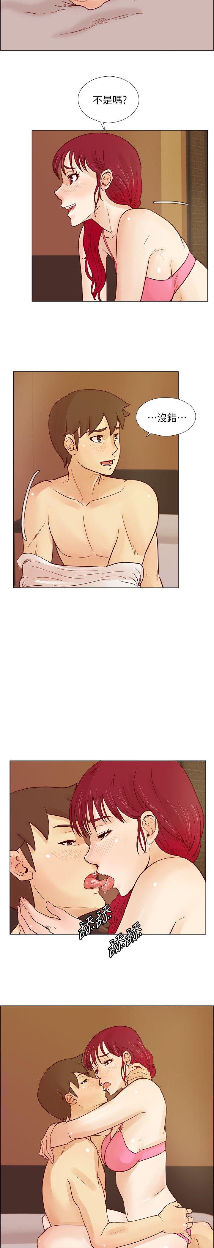 [韩国漫画] 荒淫同学会 调教,熟女人妻,巨乳大奶#[25P]-15