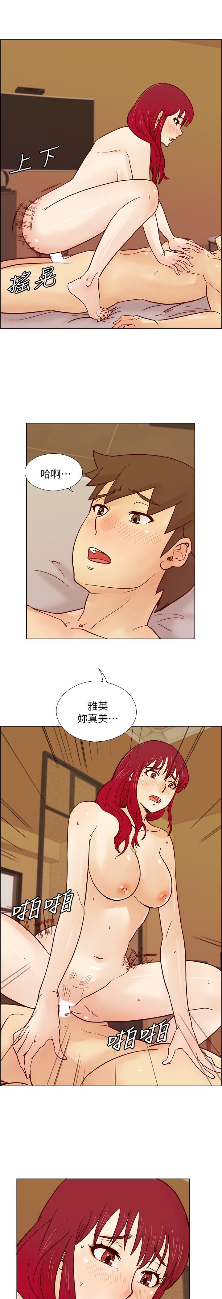 [韩国漫画] 荒淫同学会 调教,熟女人妻,巨乳大奶#[25P]-21