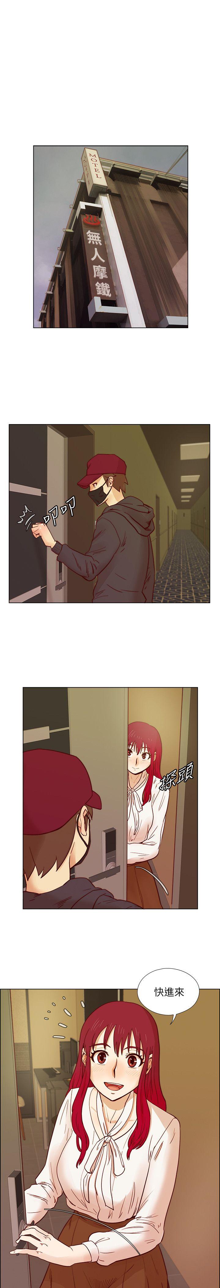 [韩国漫画] 荒淫同学会 调教,熟女人妻,巨乳大奶#[25P]-4