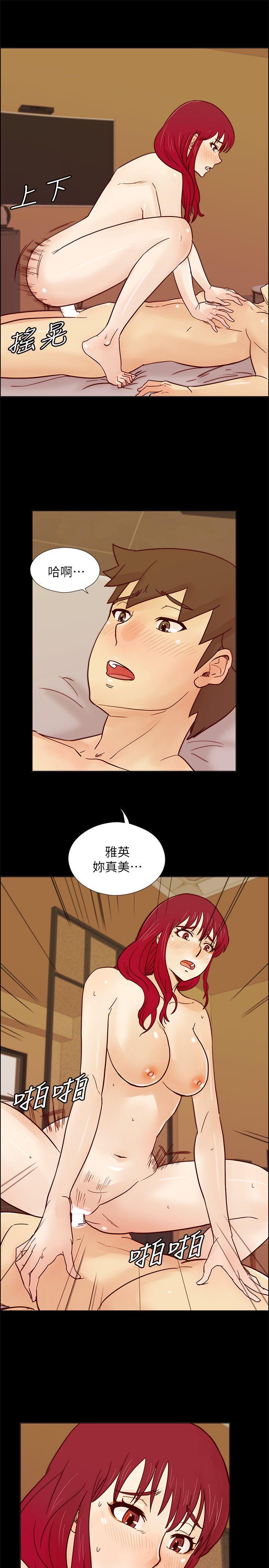 [韩国漫画] 荒淫同学会 调教,熟女人妻,巨乳大奶#[26P]-1