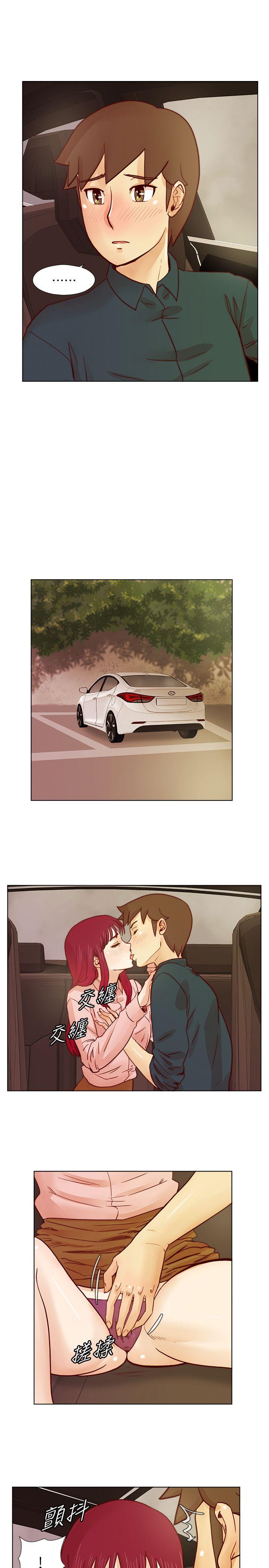 [韩国漫画] 荒淫同学会 调教,熟女人妻,巨乳大奶#[25P]-14