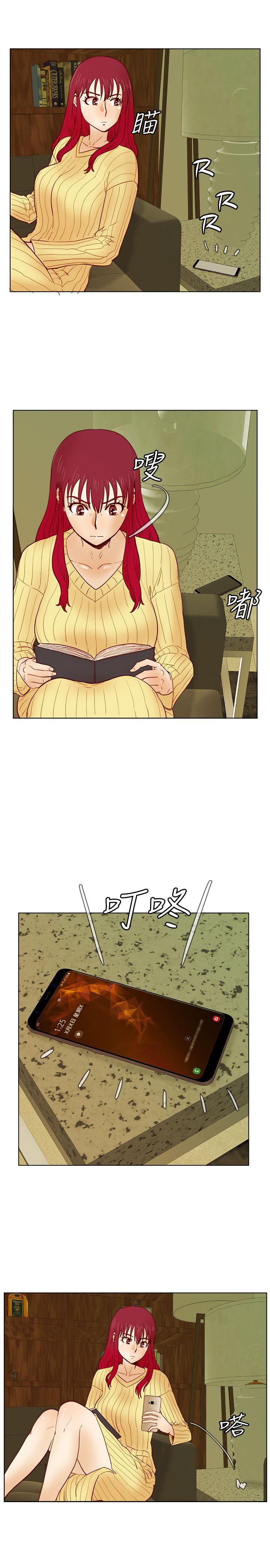 [韩国漫画] 荒淫同学会 调教,熟女人妻,巨乳大奶#[24P]-13