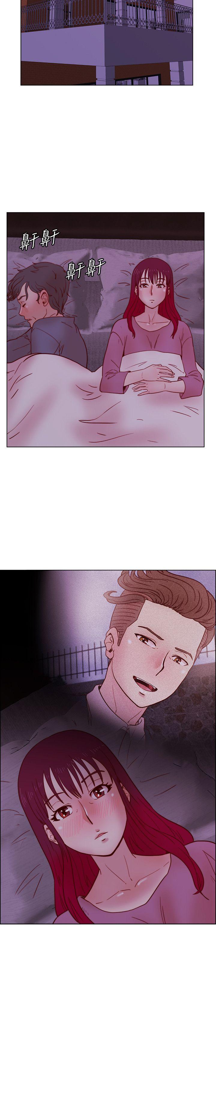 [韩国漫画] 荒淫同学会 调教,熟女人妻,巨乳大奶#[24P]-23