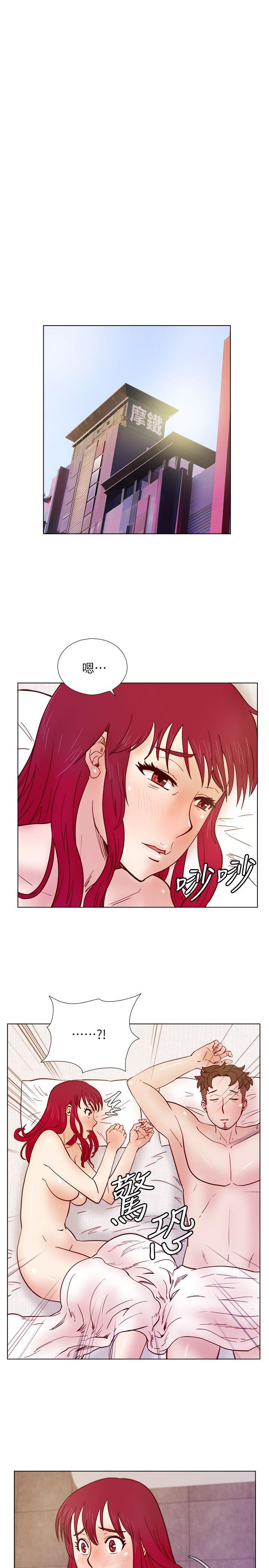 [韩国漫画] 荒淫同学会 调教,熟女人妻,巨乳大奶#[24P]-4