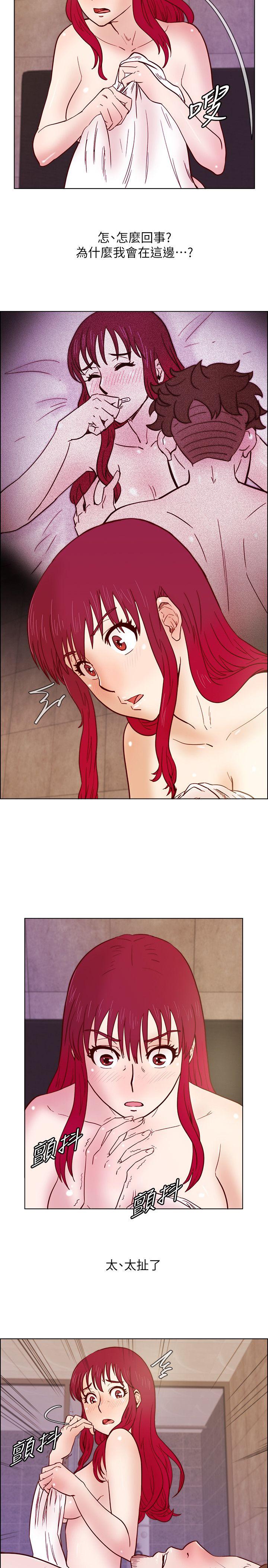 [韩国漫画] 荒淫同学会 调教,熟女人妻,巨乳大奶#[24P]-5