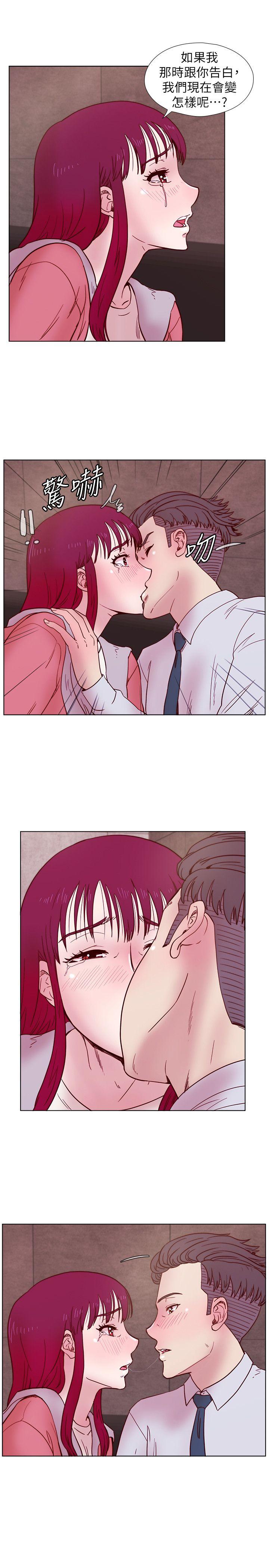 [韩国漫画] 荒淫同学会 调教,熟女人妻,巨乳大奶#[23P]-13