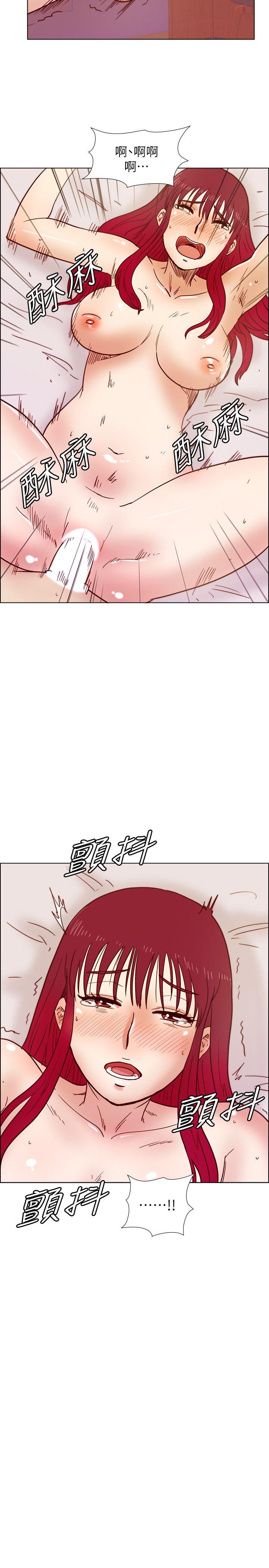 [韩国漫画] 荒淫同学会 调教,熟女人妻,巨乳大奶#[23P]-21