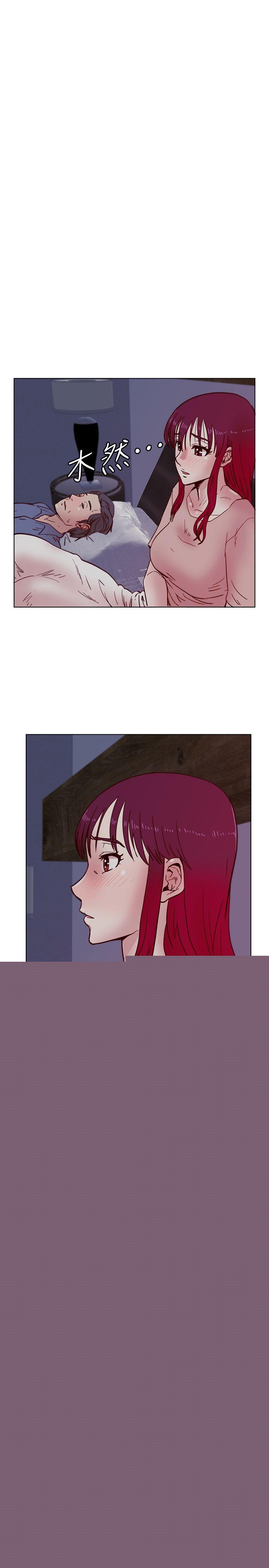 [韩国漫画] 荒淫同学会 调教,熟女人妻,巨乳大奶#[25P]-12