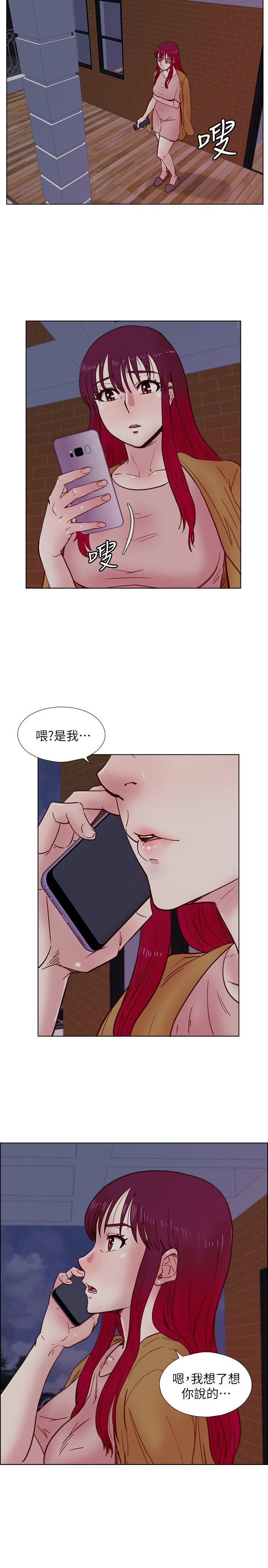[韩国漫画] 荒淫同学会 调教,熟女人妻,巨乳大奶#[25P]-13