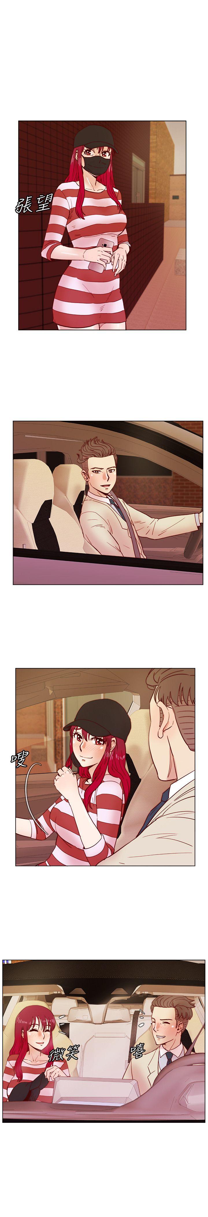 [韩国漫画] 荒淫同学会 调教,熟女人妻,巨乳大奶#[25P]-15