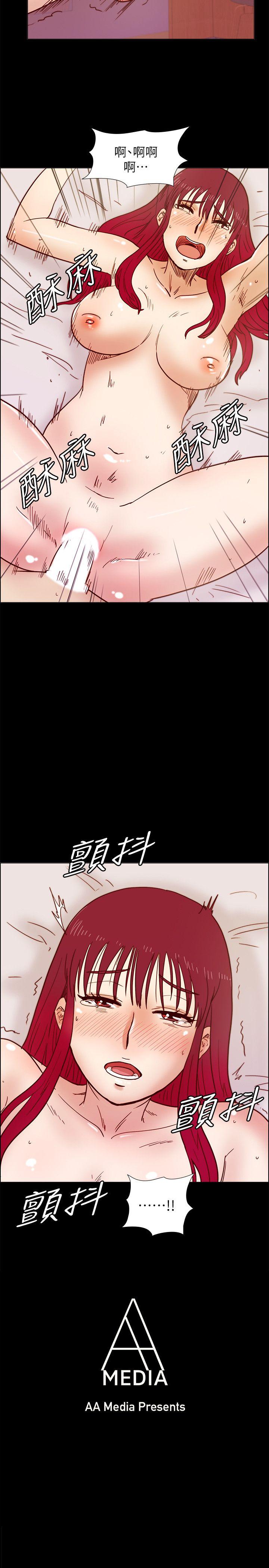 [韩国漫画] 荒淫同学会 调教,熟女人妻,巨乳大奶#[25P]-3