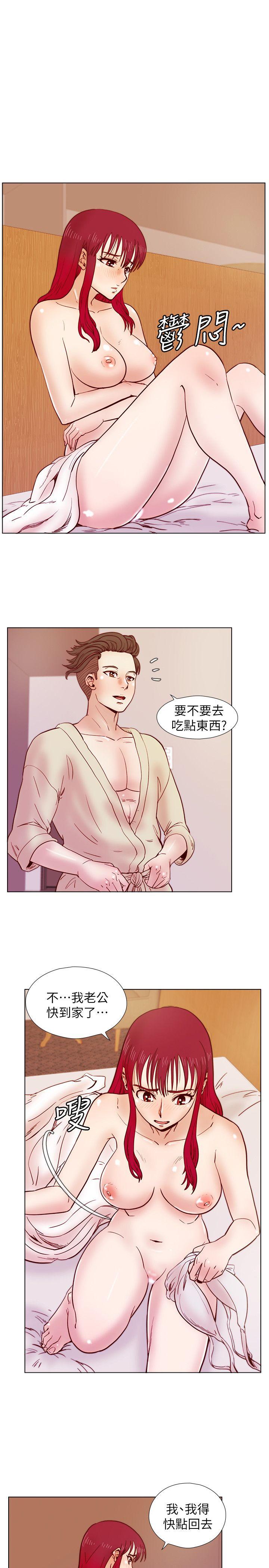 [韩国漫画] 荒淫同学会 调教,熟女人妻,巨乳大奶#[25P]-5