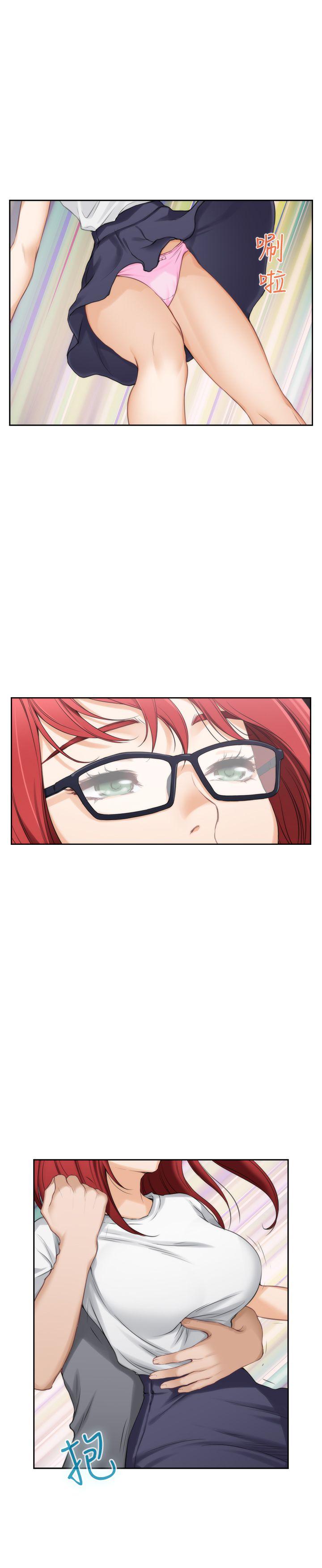 [韩国漫画] 荒淫同学会 调教,熟女人妻,巨乳大奶#[32P]-28