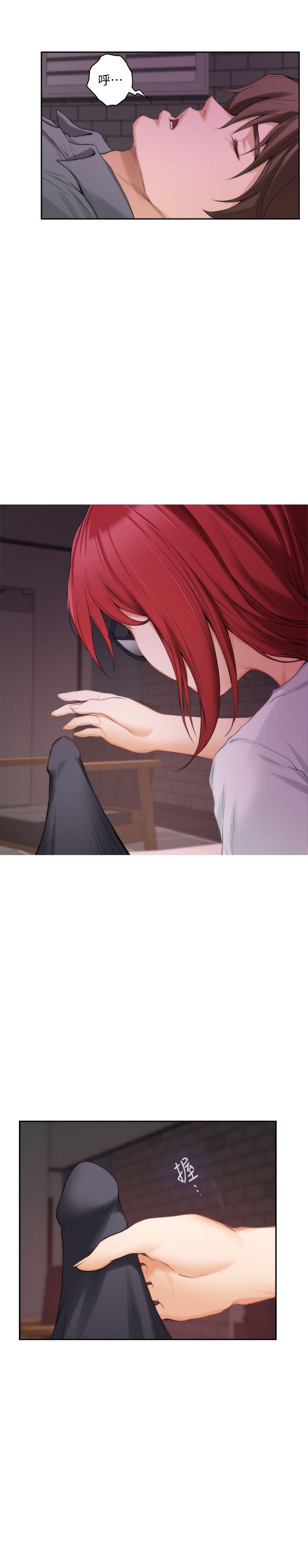 [韩国漫画] 荒淫同学会 调教,熟女人妻,巨乳大奶#[34P]-25