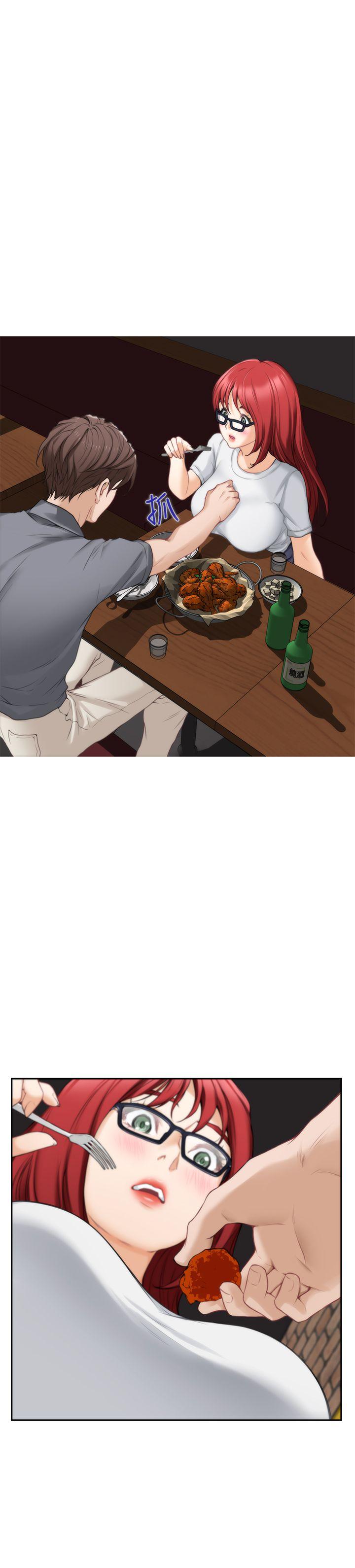 [韩国漫画] 荒淫同学会 调教,熟女人妻,巨乳大奶#[34P]-8
