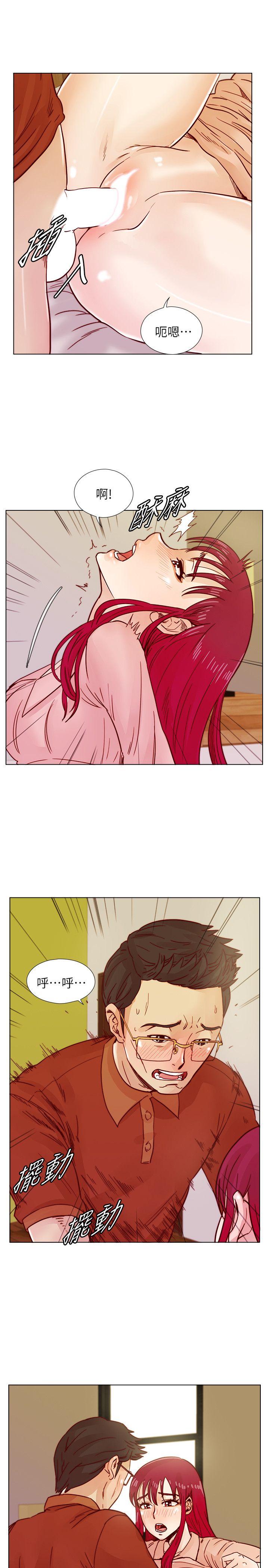 [韩国漫画] 荒淫同学会 调教,熟女人妻,巨乳大奶#[27P]-12