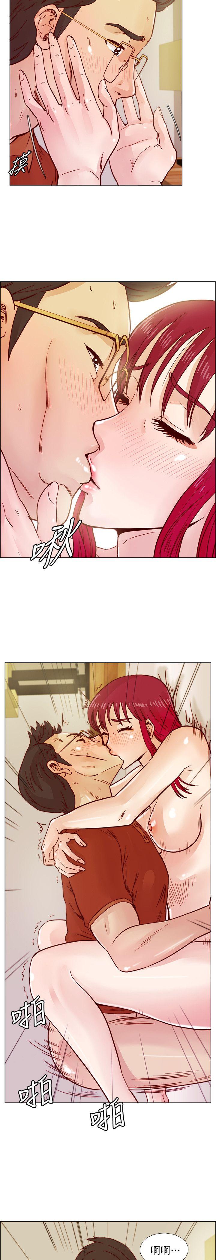[韩国漫画] 荒淫同学会 调教,熟女人妻,巨乳大奶#[27P]-14