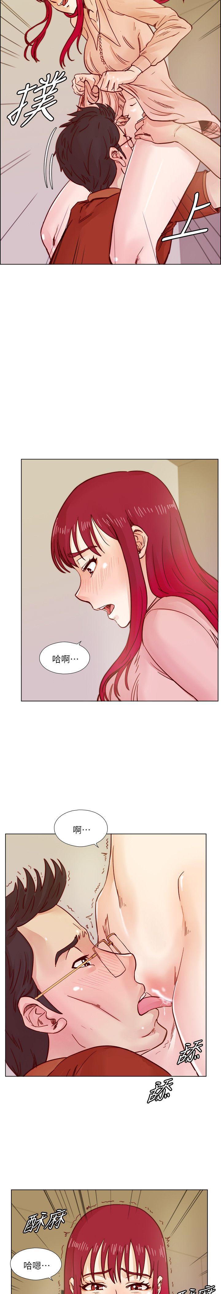 [韩国漫画] 荒淫同学会 调教,熟女人妻,巨乳大奶#[27P]-6