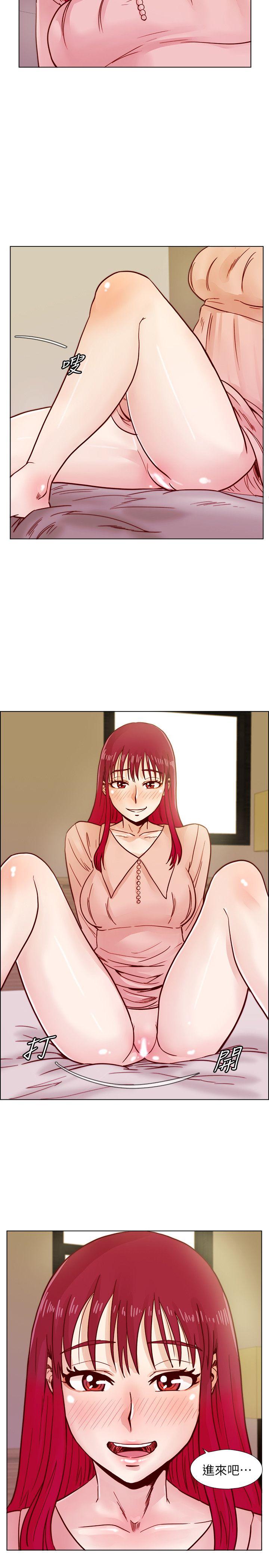 [韩国漫画] 荒淫同学会 调教,熟女人妻,巨乳大奶#[27P]-9