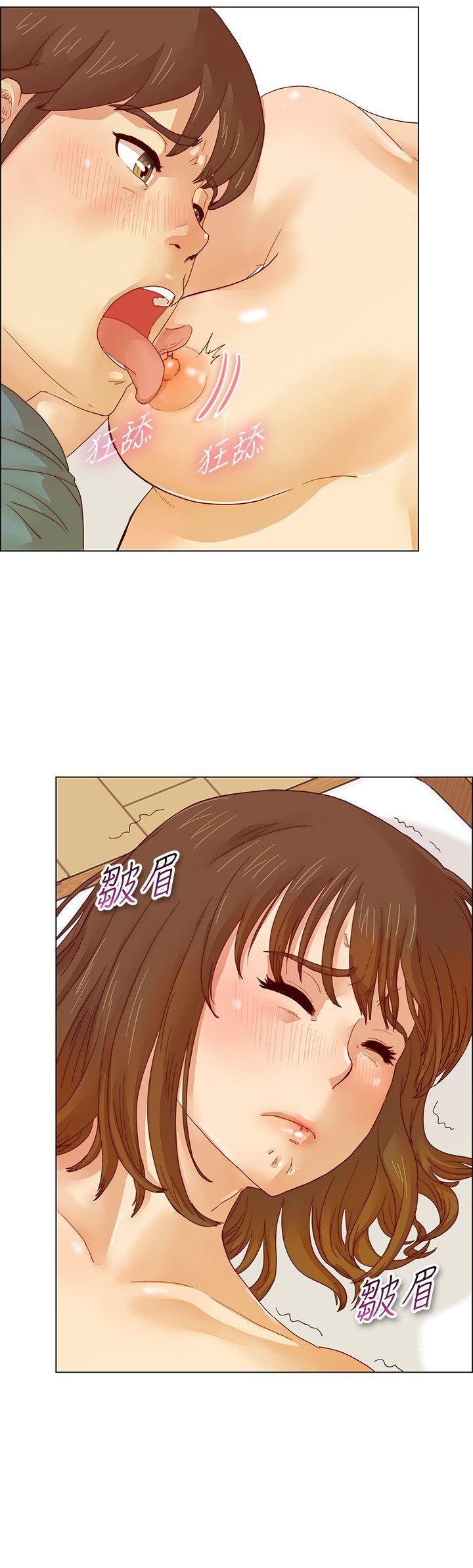 [韩国漫画] 荒淫同学会 调教,熟女人妻,巨乳大奶#[22P]-12