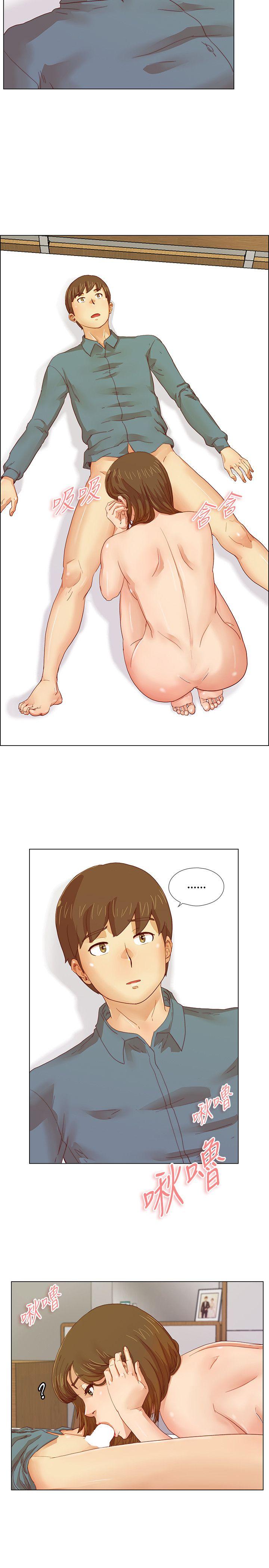 [韩国漫画] 荒淫同学会 调教,熟女人妻,巨乳大奶#[22P]-7