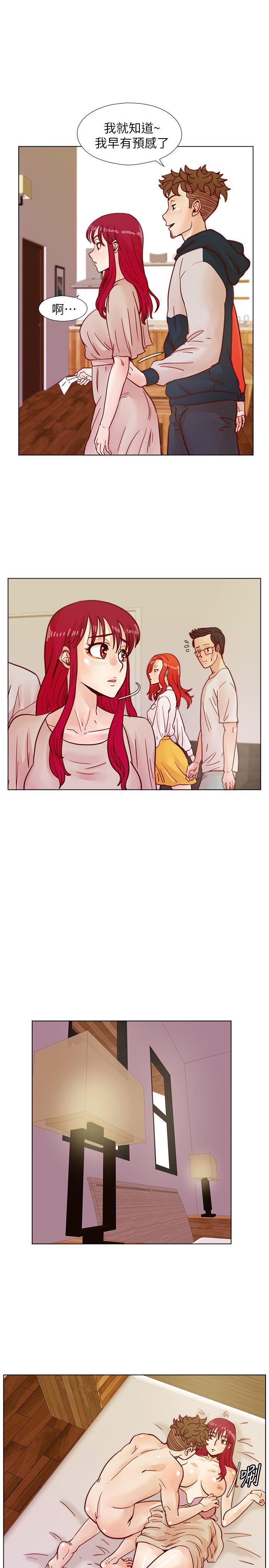 [韩国漫画] 荒淫同学会 调教,熟女人妻,巨乳大奶#[22P]-14