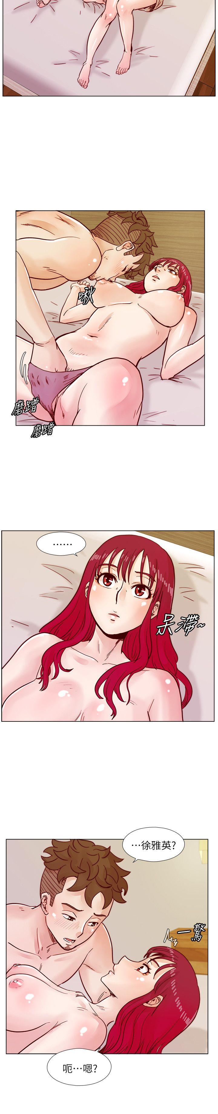 [韩国漫画] 荒淫同学会 调教,熟女人妻,巨乳大奶#[22P]-15