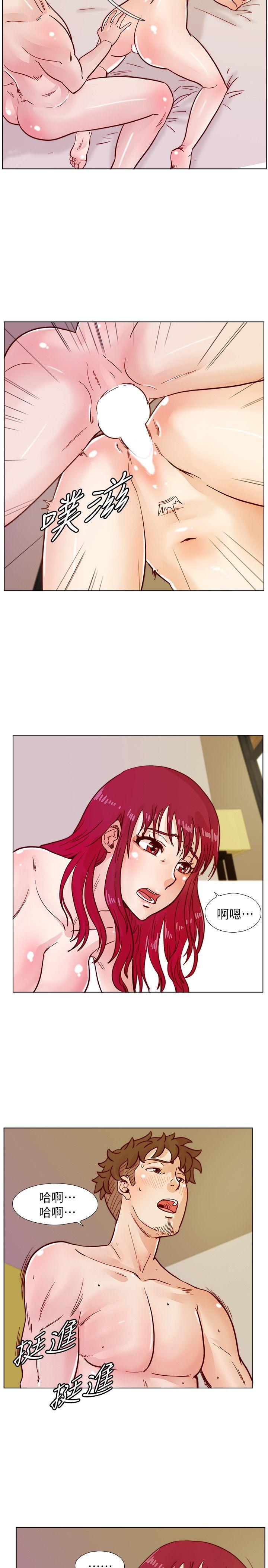 [韩国漫画] 荒淫同学会 调教,熟女人妻,巨乳大奶#[22P]-17