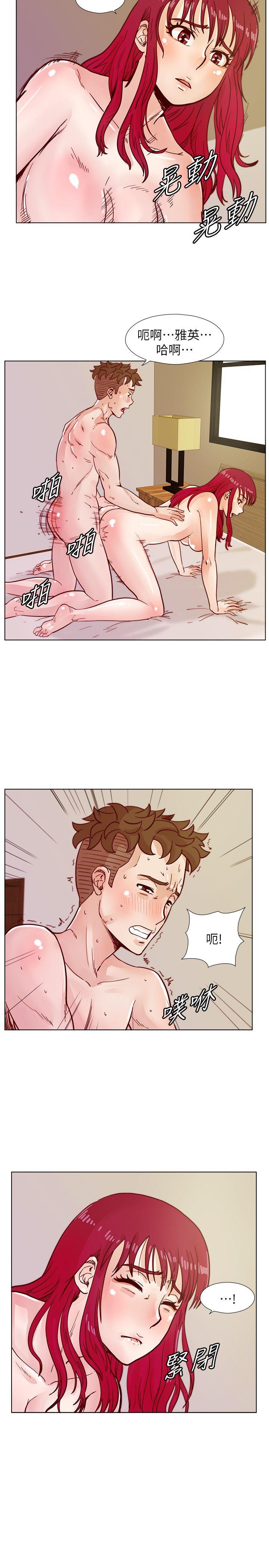 [韩国漫画] 荒淫同学会 调教,熟女人妻,巨乳大奶#[22P]-18