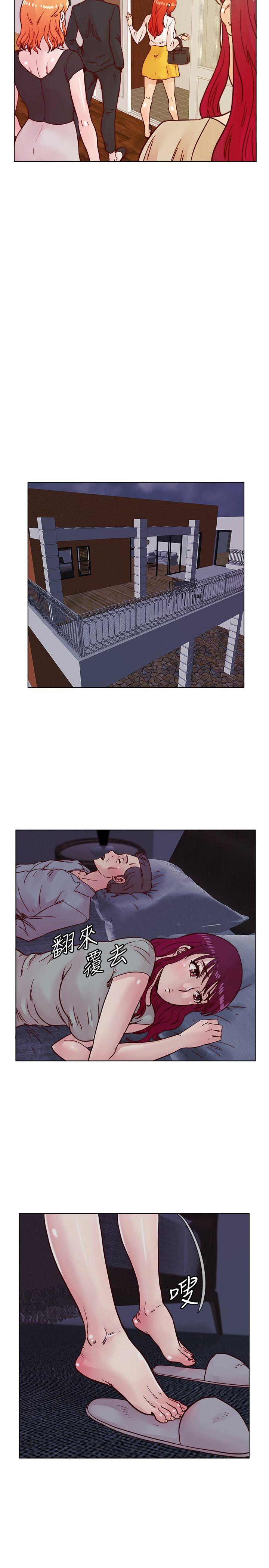 [韩国漫画] 荒淫同学会 调教,熟女人妻,巨乳大奶#[22P]-20