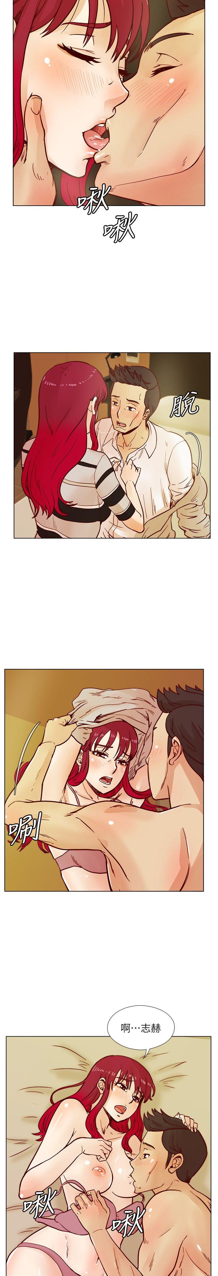[韩国漫画] 荒淫同学会 调教,熟女人妻,巨乳大奶#[26P]-10
