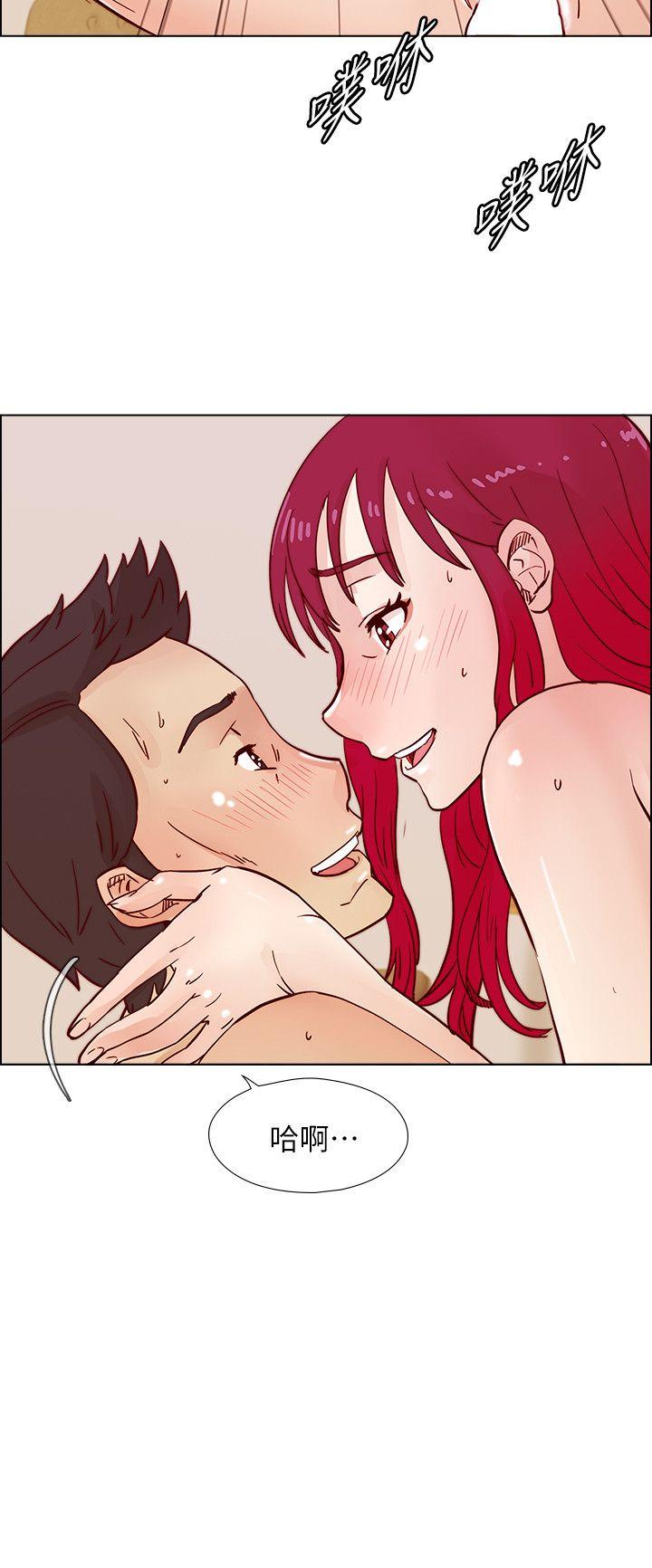 [韩国漫画] 荒淫同学会 调教,熟女人妻,巨乳大奶#[26P]-19