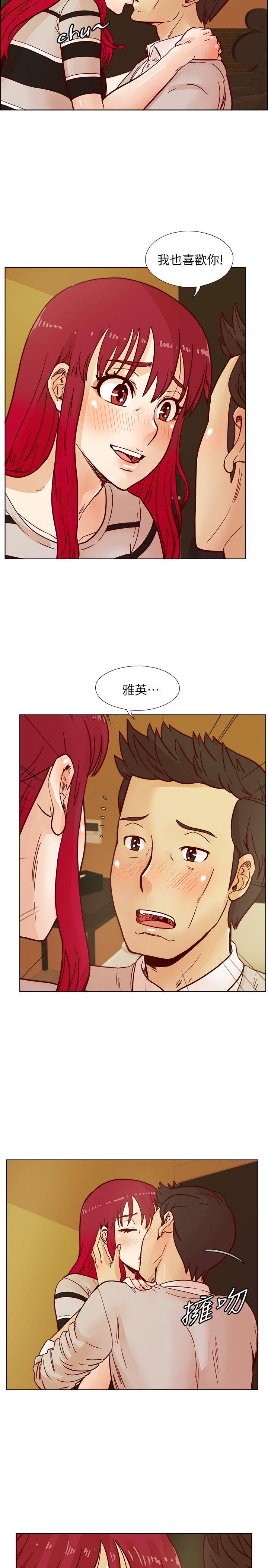 [韩国漫画] 荒淫同学会 调教,熟女人妻,巨乳大奶#[26P]-9