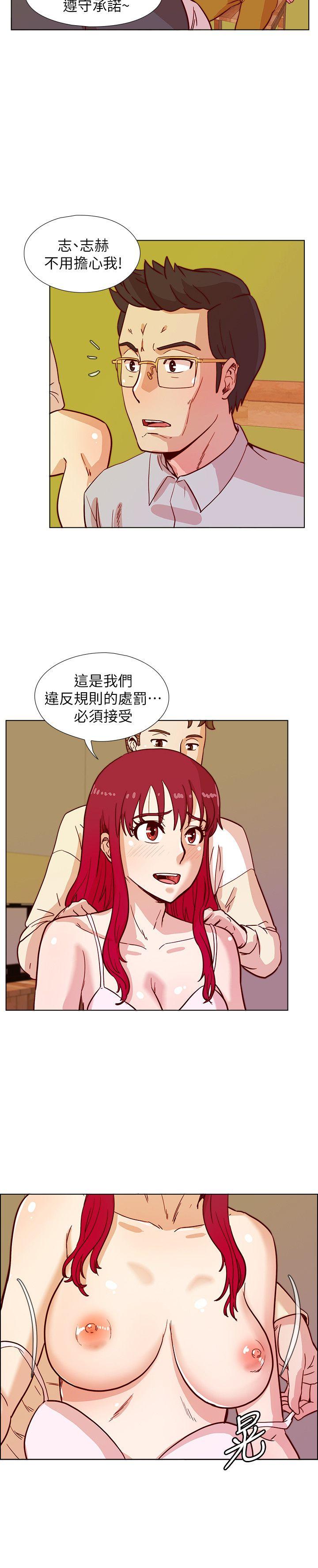 [韩国漫画] 荒淫同学会 调教,熟女人妻,巨乳大奶#[26P]-18