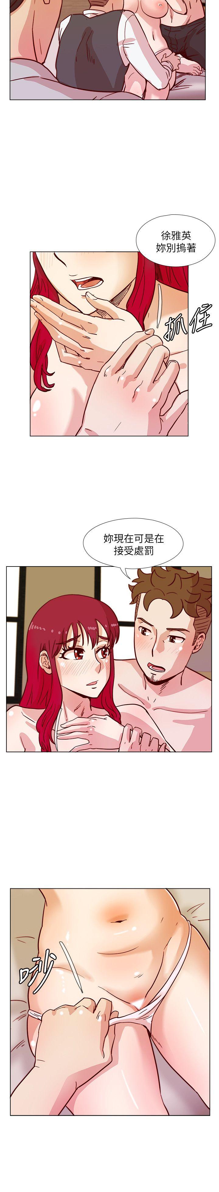 [韩国漫画] 荒淫同学会 调教,熟女人妻,巨乳大奶#[26P]-21