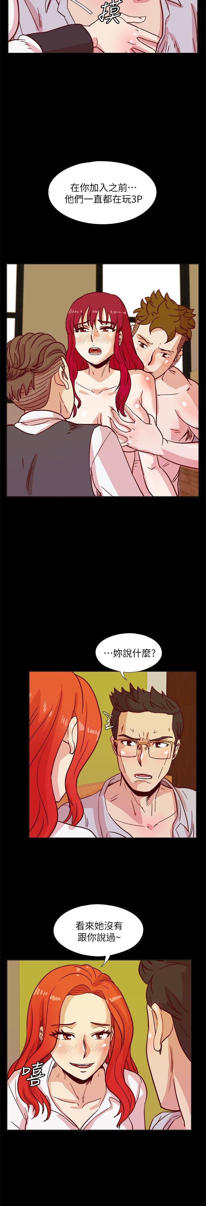 [韩国漫画] 荒淫同学会 调教,熟女人妻,巨乳大奶#[24P]-2