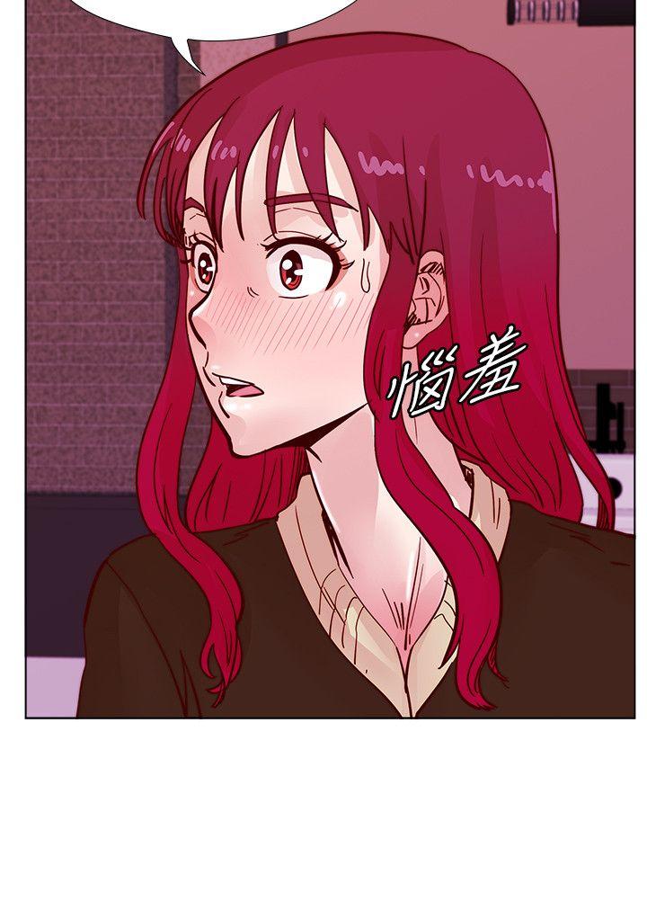[韩国漫画] 荒淫同学会 调教,熟女人妻,巨乳大奶#[26P]-10