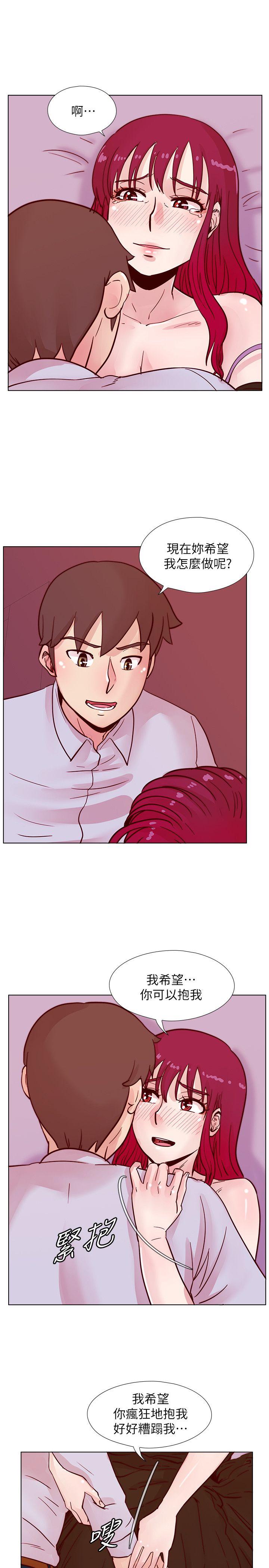 [韩国漫画] 荒淫同学会 调教,熟女人妻,巨乳大奶#[26P]-19