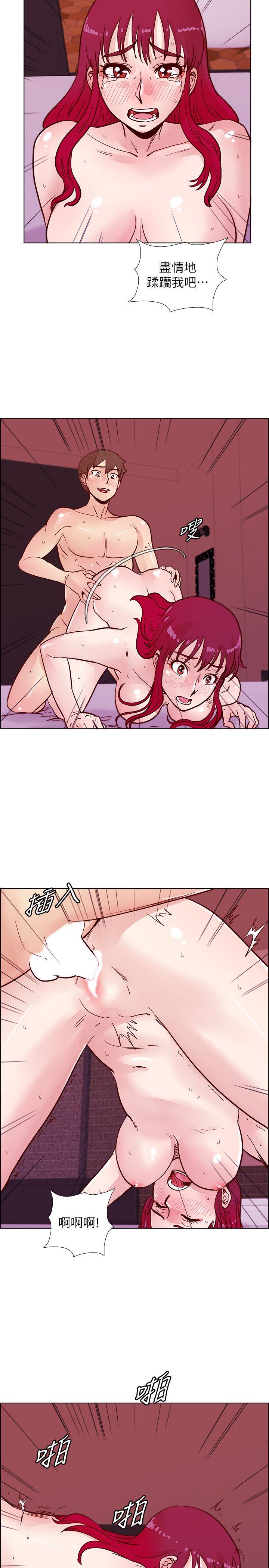 [韩国漫画] 荒淫同学会 调教,熟女人妻,巨乳大奶#[26P]-24