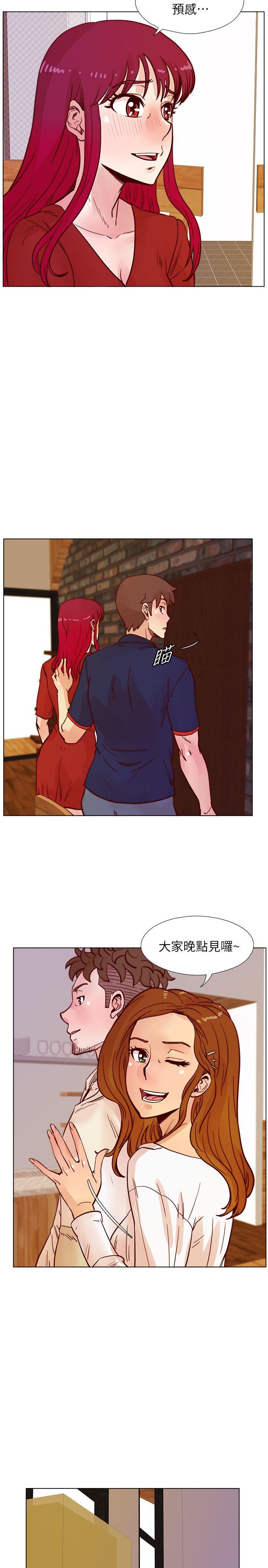 [韩国漫画] 荒淫同学会 调教,熟女人妻,巨乳大奶#[26P]-15