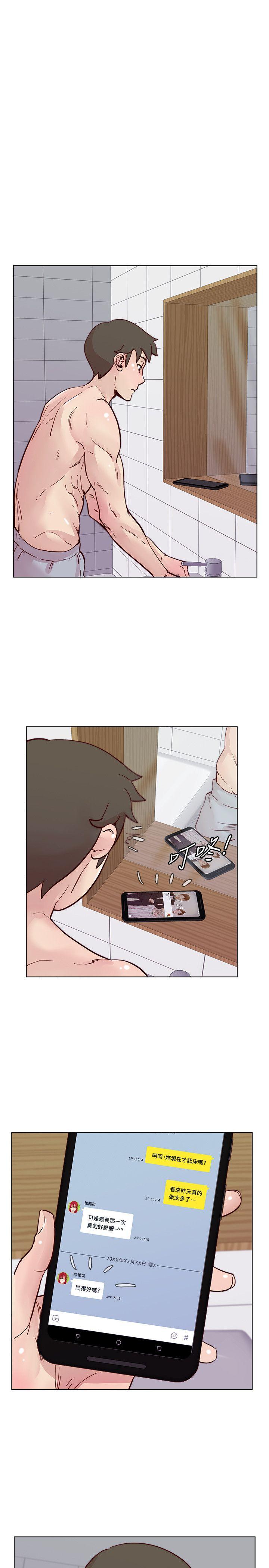[韩国漫画] 荒淫同学会 调教,熟女人妻,巨乳大奶#[26P]-2