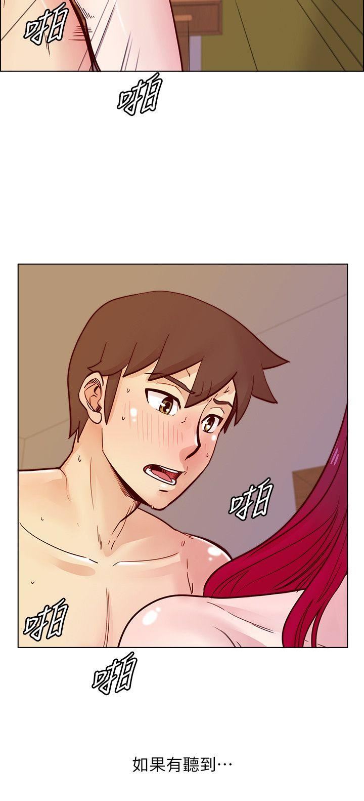[韩国漫画] 荒淫同学会 调教,熟女人妻,巨乳大奶#[26P]-10