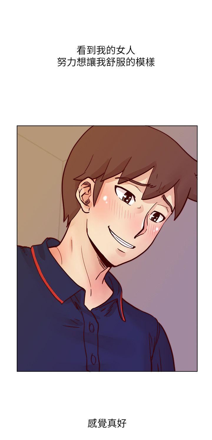 [韩国漫画] 荒淫同学会 调教,熟女人妻,巨乳大奶#[26P]-6