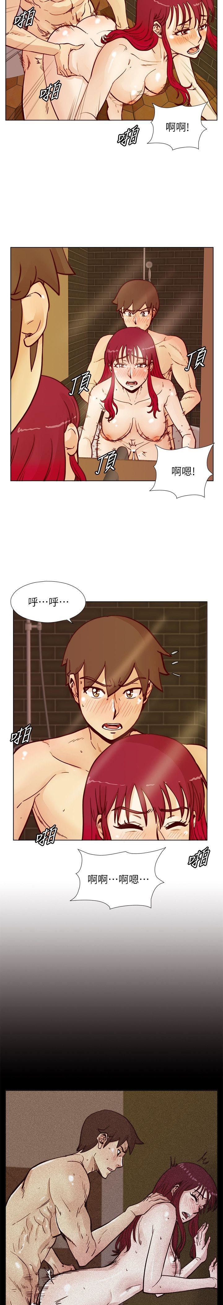 [韩国漫画] 荒淫同学会 调教,熟女人妻,巨乳大奶#[24P]-11