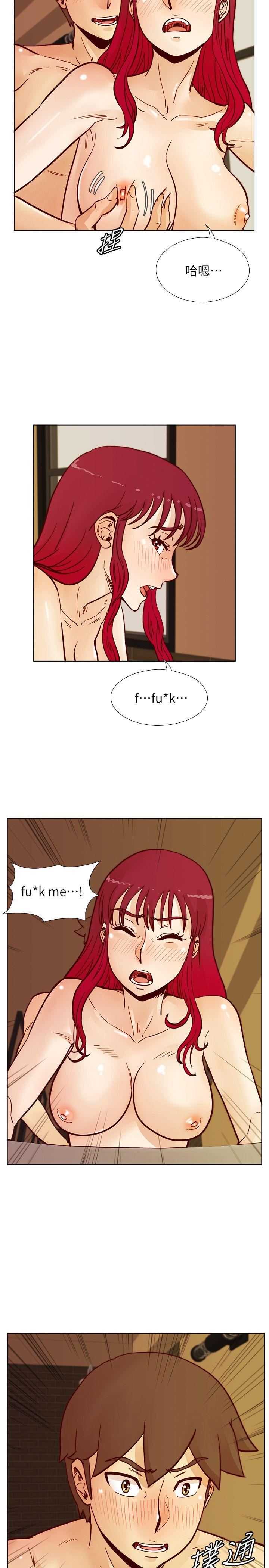 [韩国漫画] 荒淫同学会 调教,熟女人妻,巨乳大奶#[24P]-15