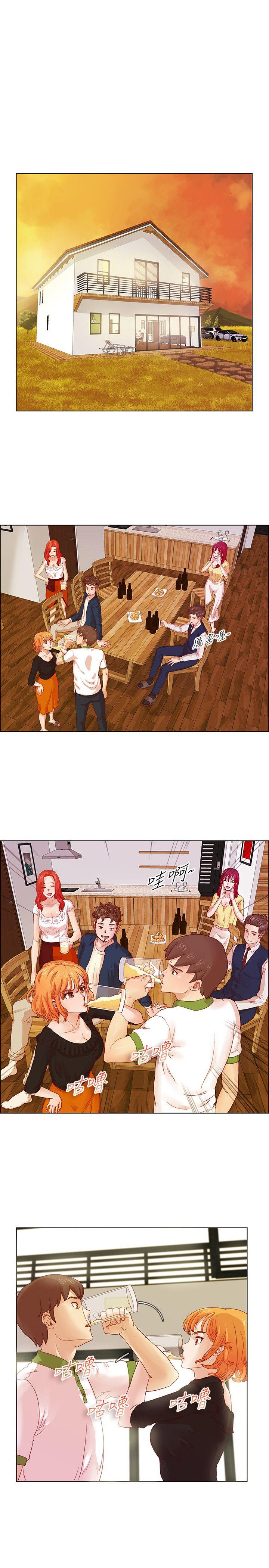 [韩国漫画] 荒淫同学会 调教,熟女人妻,巨乳大奶#[21P]-2