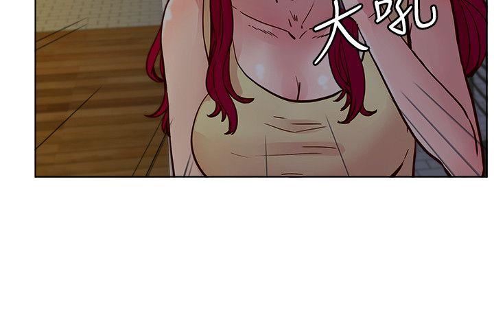 [韩国漫画] 荒淫同学会 调教,熟女人妻,巨乳大奶#[27P]-12